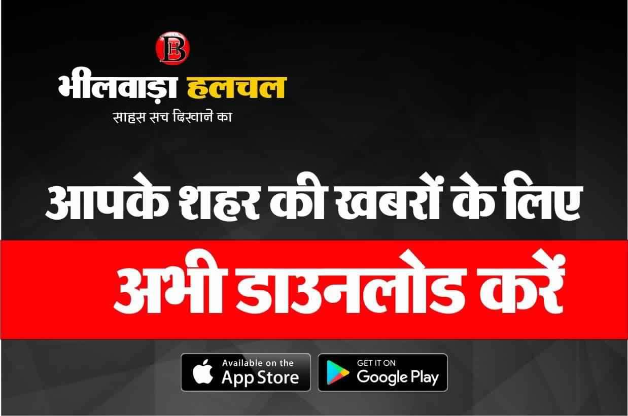 जाटों ने गहलोत सरकार को दिया 15 दिन का अल्टीमेटम, आरक्षण की मांग पर आंदोलन की चेतावनी