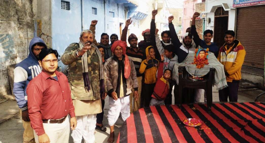 सावित्रीबाई फुले जयंती धूमधाम से मनाई 