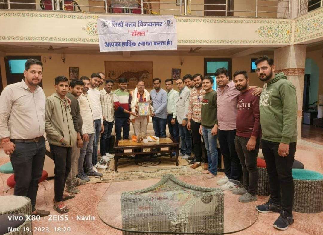 लियो क्लब रॉयल का दीपावली स्नेह मिलन सम्पन्न