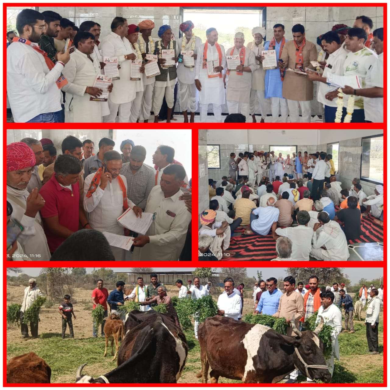 ऊर्जा मंत्री नागर ने किये मोचड़िया मंड देवनारायण भगवान के दर्शन, गायों को डाला चारा, लाभार्थियों का किया सम्मान