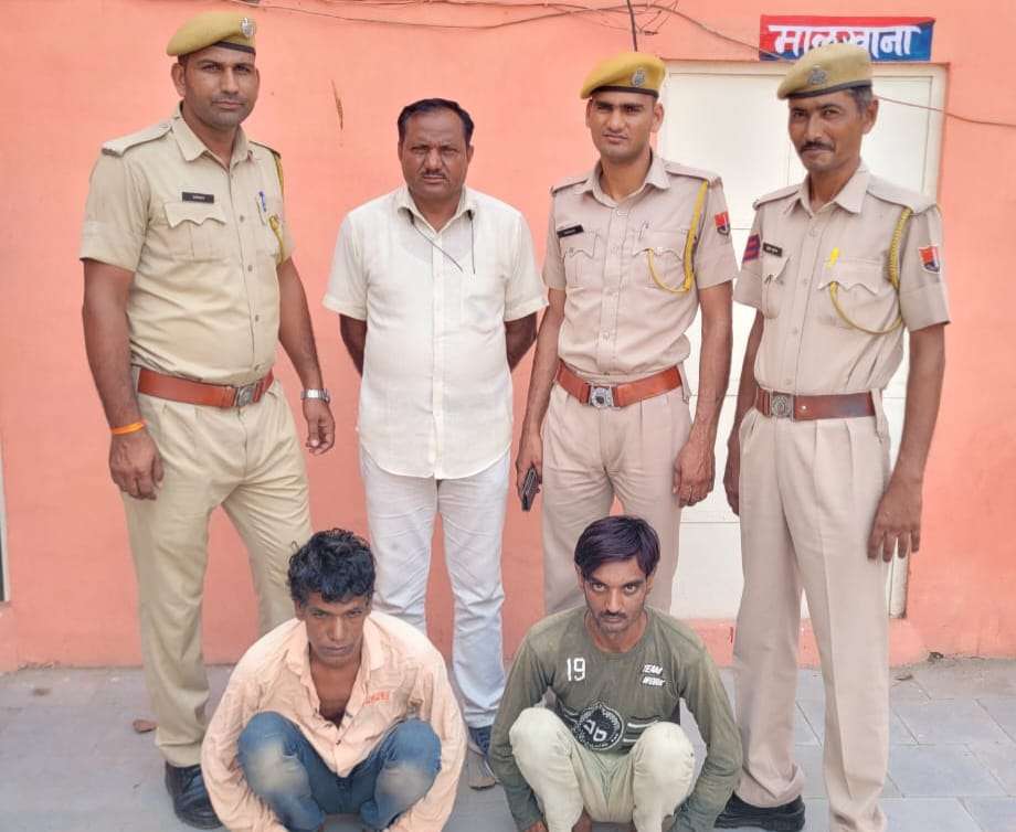 नाग मूर्ति चोरी के मामले में दो गिरफ्तार